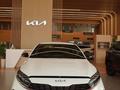 Kia Cerato Comfort 2025 года за 8 990 000 тг. в Петропавловск