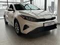 Kia Cerato Luxe 2.0 2025 года за 10 990 000 тг. в Петропавловск – фото 9
