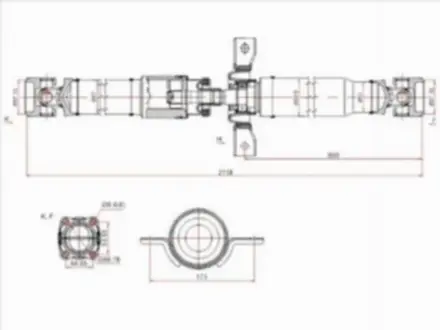 Вал карданный, кардан за 83 000 тг. в Алматы