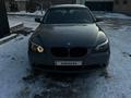 BMW 530 2006 года за 4 900 000 тг. в Алматы – фото 3