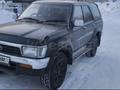 Toyota Hilux Surf 1995 года за 2 800 000 тг. в Усть-Каменогорск – фото 2