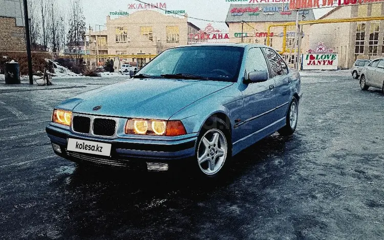 BMW 320 1994 года за 1 900 000 тг. в Алматы