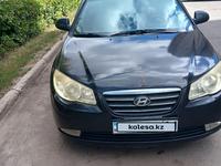 Hyundai Elantra 2008 годаүшін3 300 000 тг. в Астана