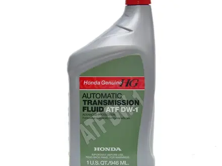Трансмиссионная Жидкость Honda DW-1 за 6 000 тг. в Алматы