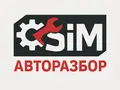 Разбор SiM в Алматы