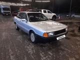 Audi 80 1990 годаүшін850 000 тг. в Алматы