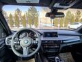 BMW X5 2018 годаүшін23 500 000 тг. в Алматы – фото 2