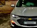 Chevrolet Malibu 2020 годаүшін9 500 000 тг. в Шымкент – фото 8