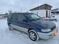 Mitsubishi Space Wagon 1994 годаfor1 800 000 тг. в Аркалык – фото 2