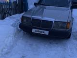 Mercedes-Benz E 260 1988 года за 1 100 000 тг. в Петропавловск