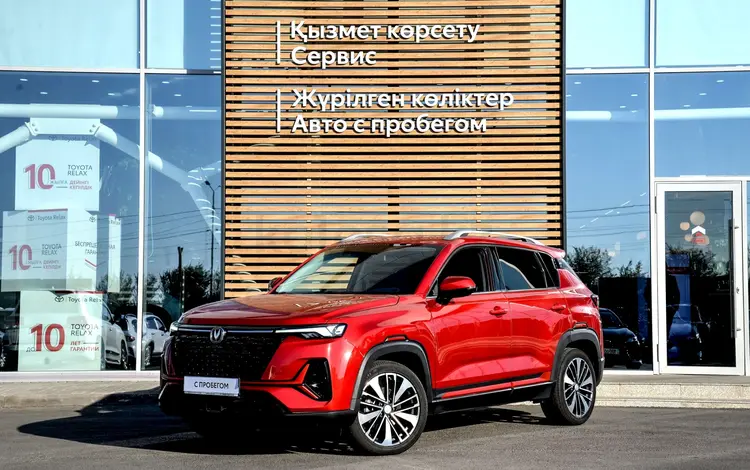 Changan CS35 Plus 2023 годаүшін13 100 000 тг. в Шымкент