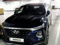 Hyundai Santa Fe 2020 года за 14 751 367 тг. в Астана