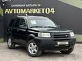 Land Rover Freelander 2001 года за 2 950 000 тг. в Актобе – фото 3