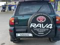 Toyota RAV4 1995 года за 2 750 000 тг. в Алматы – фото 5