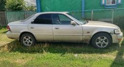 Honda Inspire 1997 годаfor1 000 000 тг. в Усть-Каменогорск