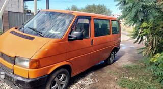 Volkswagen Transporter 1993 года за 2 000 000 тг. в Алматы