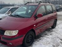 Hyundai Matrix 2005 годаүшін3 000 000 тг. в Алматы