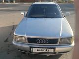 Audi 80 1994 годаүшін1 500 000 тг. в Семей – фото 5