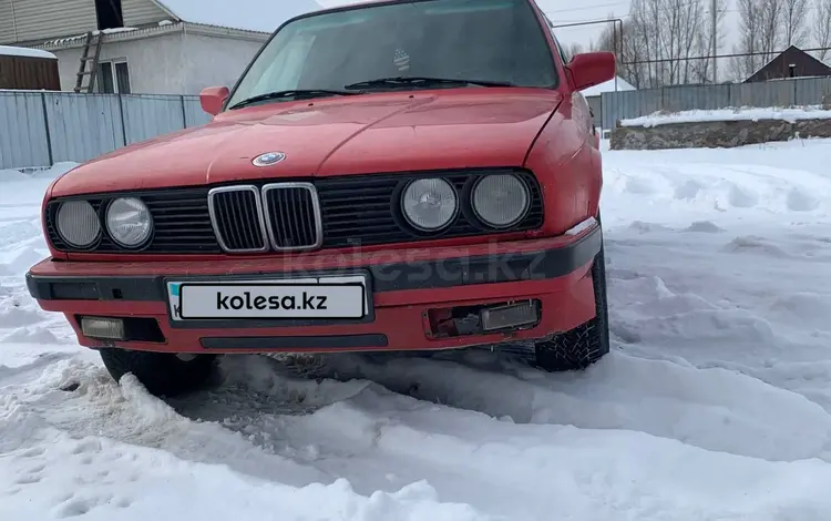 BMW 318 1991 годаүшін900 000 тг. в Алматы