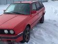 BMW 318 1991 года за 900 000 тг. в Алматы – фото 6