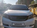 Geely Emgrand EC7 2013 года за 1 000 000 тг. в Астана – фото 2