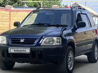 Honda CR-V 1996 годаүшін2 500 000 тг. в Жаркент