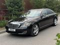 Mercedes-Benz S 350 2007 года за 5 700 000 тг. в Алматы – фото 15