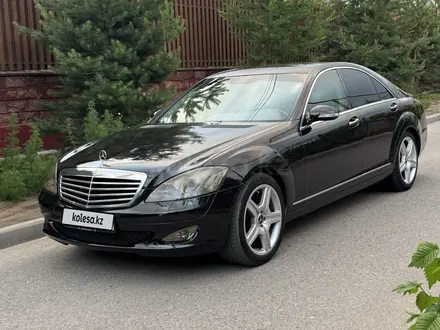 Mercedes-Benz S 350 2007 года за 5 700 000 тг. в Алматы – фото 15