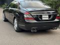 Mercedes-Benz S 350 2007 года за 5 700 000 тг. в Алматы – фото 16