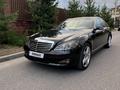 Mercedes-Benz S 350 2007 года за 5 700 000 тг. в Алматы