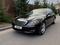 Mercedes-Benz S 350 2007 года за 5 700 000 тг. в Алматы