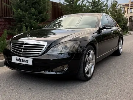 Mercedes-Benz S 350 2007 года за 5 700 000 тг. в Алматы – фото 2