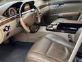 Mercedes-Benz S 350 2007 года за 5 700 000 тг. в Алматы – фото 7