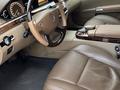 Mercedes-Benz S 350 2007 года за 5 700 000 тг. в Алматы – фото 9