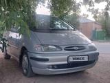 Ford Galaxy 1997 годаүшін1 900 000 тг. в Кызылорда – фото 3