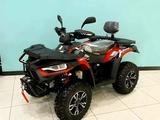 Linhai  Yamaha D400 2026 года за 412 536 тг. в Алматы