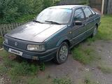 Volkswagen Passat 1992 годаүшін650 000 тг. в Костанай