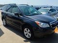 Subaru Forester 2015 года за 5 772 160 тг. в Атырау – фото 6