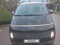 Hyundai Staria 2023 годаүшін22 800 000 тг. в Алматы – фото 3