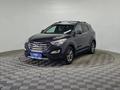 Hyundai Santa Fe 2015 года за 7 350 000 тг. в Алматы