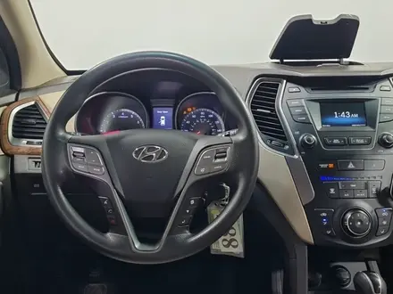 Hyundai Santa Fe 2015 года за 7 350 000 тг. в Алматы – фото 13