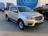 JAC T6 2022 года за 8 000 000 тг. в Астана