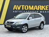 Lexus RX 350 2006 годаfor7 350 000 тг. в Актобе