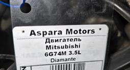 Двигатель на Mitsubishi Diamante за 450 000 тг. в Алматы – фото 5