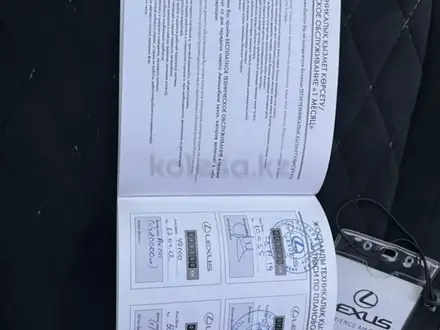 Lexus ES 250 2018 года за 29 500 000 тг. в Шымкент – фото 21