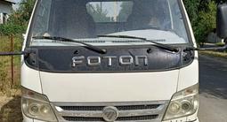 Foton 2015 года за 5 000 000 тг. в Алматы