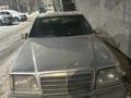 Mercedes-Benz E 280 1994 годаfor1 500 000 тг. в Алматы – фото 6