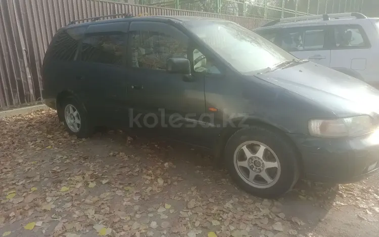 Honda Odyssey 1995 года за 1 600 000 тг. в Алматы