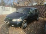 Honda Odyssey 1995 годаүшін1 600 000 тг. в Алматы – фото 2
