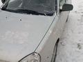 ВАЗ (Lada) Priora 2170 2007 годаүшін1 400 000 тг. в Атырау – фото 7